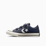 converse-star-player A05537C