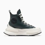 converse-sneaker A07940C