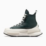 converse-sneaker A07940C