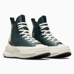 converse-sneaker A07940C