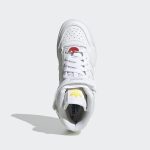 adidas-forum GY9235