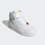 adidas-forum GY9235