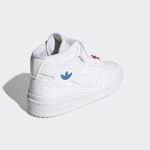 adidas-forum GY9235