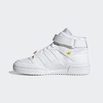 adidas-forum GY9235