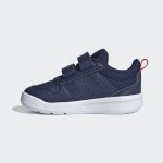 adidas-tensaur S24053