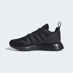 adidas-multix FX6231