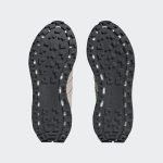 adidas-retropy HQ4281