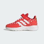 adidas-nebzed IG5368