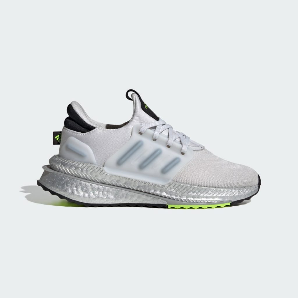 adidas-x-plr IF0628