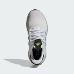 adidas-x-plr IF0628
