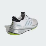 adidas-x-plr IF0628