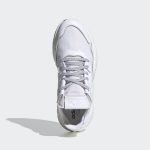 adidas-nite-jogger FV1267