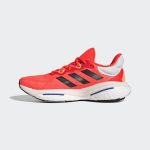 adidas-solarglide HP7634