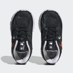 adidas-astir HQ1560