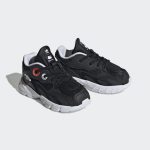 adidas-astir HQ1560
