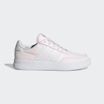 adidas-breaknet GZ9372