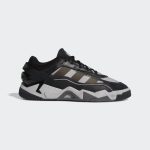 adidas-niteball GZ3625