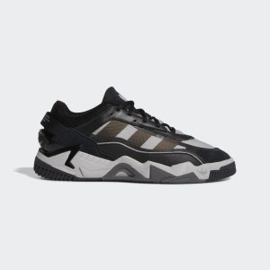 adidas Niteball 2.0 Schuh Core Black / Mgh Solid Grey / Grey Five (GZ3625)