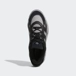 adidas-niteball GZ3625