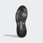 adidas-niteball GZ3625
