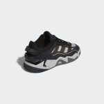 adidas-niteball GZ3625