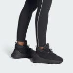 adidas-x-plr IF8139