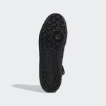 adidas-forum GV9767