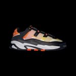 adidas-niteball ID8074