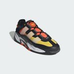 adidas-niteball ID8074