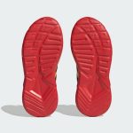 adidas-nebzed IG5372
