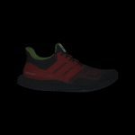 adidas-ultra-4d HP9737