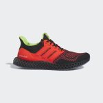 adidas-ultra-4d HP9737