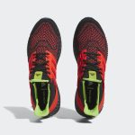 adidas-ultra-4d HP9737
