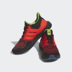 adidas-ultra-4d HP9737
