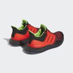 adidas-ultra-4d HP9737
