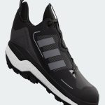 adidas-terrex HR1293