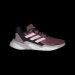 adidas-x9000 GX8922