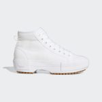 adidas Nizza Trek Schuh Cloud White / Gum / Grey One (GZ8858)