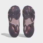 adidas-oznova GW6820