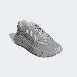adidas-oznova GY1550