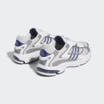 adidas-response IE5053