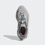 adidas-roverend-adventure GY1681