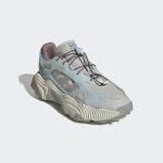 adidas-roverend-adventure GY1681