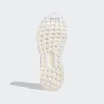 adidas-ultraboost GZ6469