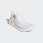 adidas-ultraboost GZ6469