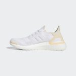 adidas-ultraboost GZ6469