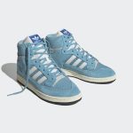 adidas-centennial-85 GY2534