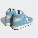 adidas-centennial-85 GY2534