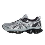 Asics Gel-Quantum Kinetic Mid Grey / Pure Silver (1203A270-022)