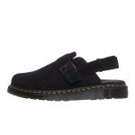 dr-martens-sneaker 31563001